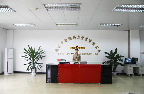 金動公司前臺 金動公司前臺